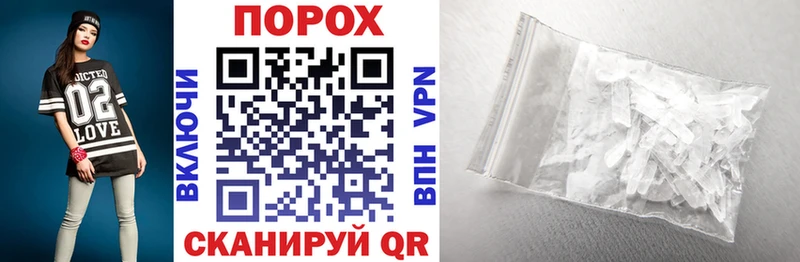 Amphetamine VHQ  как найти закладки  Дагестанские Огни 