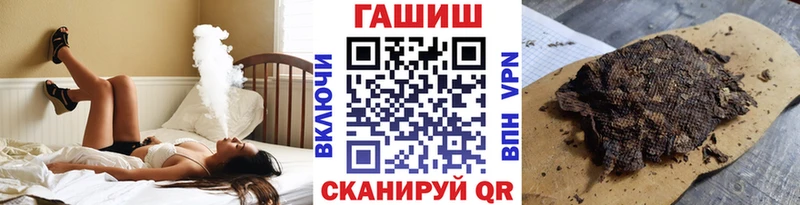 Гашиш гарик  Дагестанские Огни 