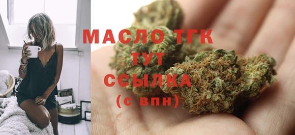 прущая мука Богданович