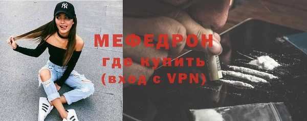гашиш Бугульма