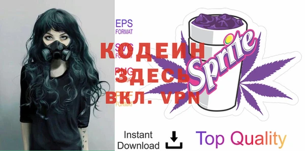 кокс Бронницы