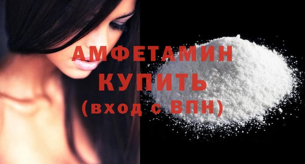 гашиш Бугульма