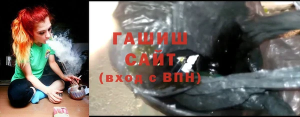 прущая мука Богданович