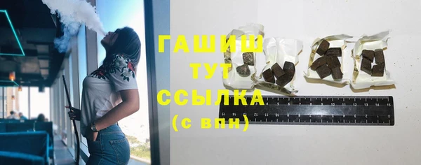 кокс Бронницы