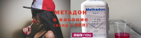 гашиш Бугульма