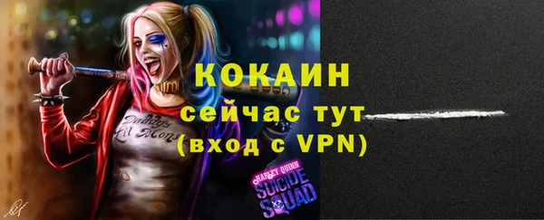гашиш Бугульма