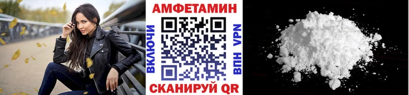 Первитин пудра  закладка  omg ссылки  Дагестанские Огни 